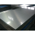 Plaque d&#39;aluminium standard ASTM / plaque en alliage d&#39;aluminium (1050 1060 1100 3003 3105 5005 5052 5754 5083 6061 7075)